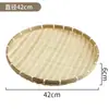 Cesta Redonda Trançada de Bambu Pequena Bandeja para Lanches Bandeja para Doces Lanches Sementes Bandeja Redonda Criativa para Casa Mini Produtos de Bambu Feitos à Mão