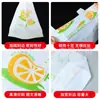 Bolsas colete personalizadas com logo impresso, Sacolas biodegradáveis, Sacolas para embalagem de comida para viagem, Sacolas de supermercado feitas sob medida, Sacolas plásticas para frutas