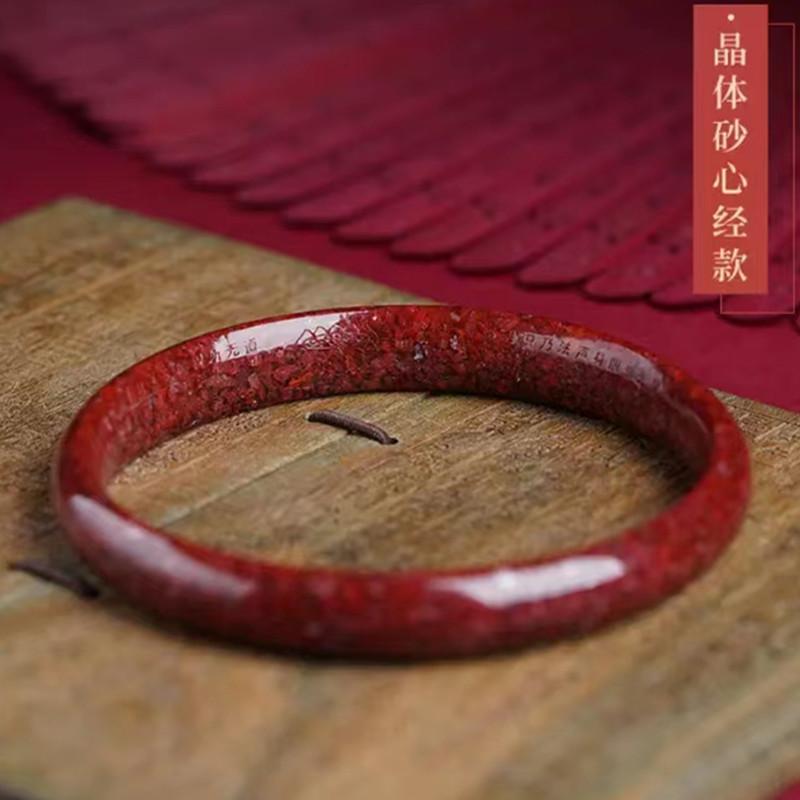 a3febd751b1768c6bc17c5c2c5864e