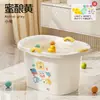 Cubo de Baño para Niños, Cubo de Baño para Bebé, Niño Puede Sentarse en el Cubo de Baño, Bañera Doméstica Engrosada, Bañera para Nadar para Bebé