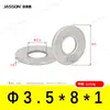 Arandelas Planas de Acero Inoxidable 304 M1.6~M7 Estándar Alemán Din125 Venta Directa de Fábrica en Stock Arandelas Planas Antióxido
