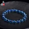 Pulsera Tesoro Azul Marino Fu Tianlan Beibei Pulsera Tesoro Azul Marino Diablo Cuerpo Crema Hielo Roto Cuerpo Negro Acuamarina Tesoro