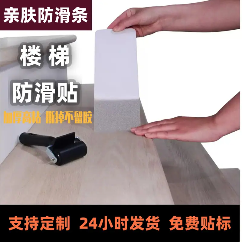 微信图片_20250330195703