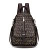 Mochila Feminina 2021 Nova Moda Moda Viagem Pequena Mochila Couro Macio Multifuncional Bolsa Feminina Mochila Pequena Mochila