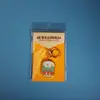 Chaveiro Zhenjin Zhoukou Metal Cidade Cultural e Criativa Presente Hotel de Turismo Souvenir de Excursão de Estudo