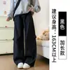 Pantalones de Trabajo Estilo Americano Color Verde Militar para Mujer, Nuevo Modelo Otoño e Invierno 2025, de Tiro Alto, Adelgazantes, Corte Holgado, Pierna Ancha con Forro de Felpa para Figuras Petite