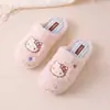 Pantuflas de algodón Lidani Hello Kitty para mujer, de invierno para interior en casa, antideslizantes, de felpa, cálidas, bonitas, de algodón para otoño e invierno