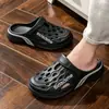 Pantuflas Niños Temporada Exterior Suela Gruesa Antideslizante EVA Salida Celebridad de Internet Baloncesto