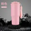 Nueva Taza de Café para Coche de 6ª Generación, Acero Inoxidable 304, Taza Térmica de Doble Uso con Correa y Popote, Taza de Coche Transfronteriza