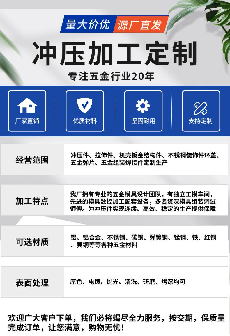 详情11_02