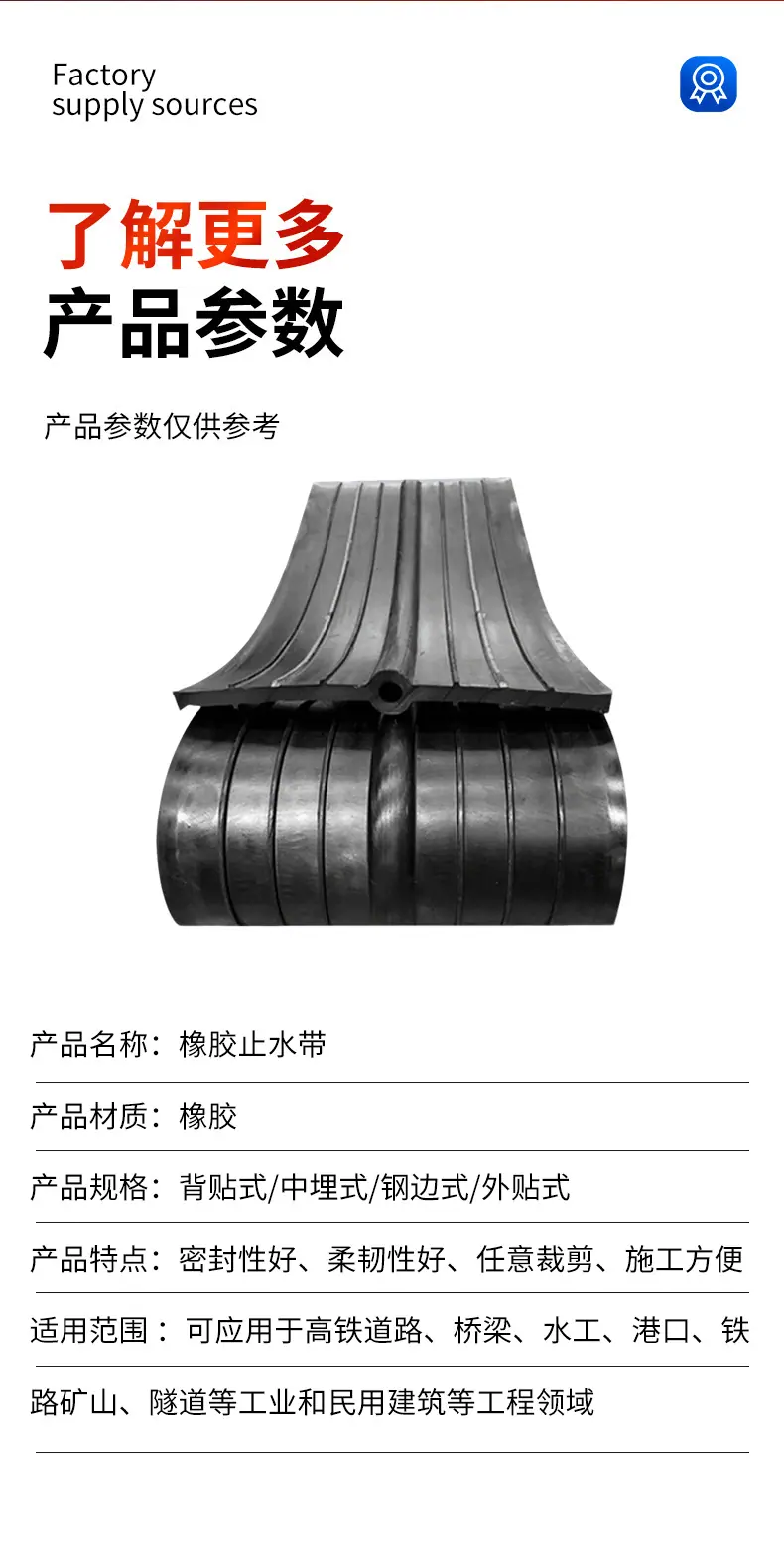详情图片_08.jpg