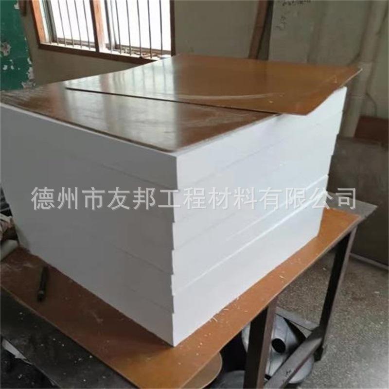 聚四氟乙烯板