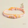 Pulseira Feita à Mão de Camada Dupla com Nó de Covinha, Estilo Novo, Adequada para Mulheres, com Contas de Transferência Douradas, Pulseira de Fio Vermelho DIY, Ajustável
