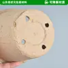 Maceta redonda de pulpa de papel biodegradable con agujeros para ventilación, maceta de cultivo para cultivo de plántulas de verduras y flores en balcón de casa