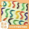Impressão 3D Ano Chinês da Serpente Víbora Mini Serpente Barraca Articulações Ornamentos Brinquedos Criativos Feito à Mão Móvel Presente
