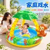 Piscina inflável infantil multifuncional piscina inflável para natação padrão de animal piscina grande para brincar com escorregador