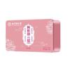 Pastel de Ejiao Zhenhuang de Beijing Tongrentang Pastel de Pasta Goyuan Pastel Auténtico Listo para Comer Pastel Hecho a Mano Caja de Regalo Regalo