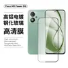 Adecuado para teléfono PocoM8Power 5G, borde curvo de aluminio de alta calidad, vidrio esmerilado transparente con impresión de seda anti-miradas indiscretas, película para lente transparente