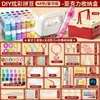 Kit de materiales de arte con cuentas de alta calidad, paquete suplementario, juego completo de herramientas, herramientas para manualidades DIY, cuentas de fusión 3D 3c
