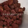 Piezas Grandes de Piedra Volcánica Roja para Construcción de Muros, Paisajismo, Acuarios, Cultivo Bacteriano, Tanques para Peces Betta, Piedra de Superficie, Piedras Filtrantes y Material Filtrante