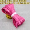 Fita viés com 1cm de largura, costurada à mão, 4 dobras, não amassa, cetim, sarja, para acabamento de qipao, vivo para roupas