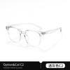 Gafas de miopía de montura completa de moda tr90 para hombre 9089 gafas de miopía de caja simple para mujer gafas profesionales al por mayor