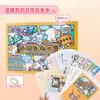 Lembrancinhas Personalizadas para Festa Infantil Presentes DIY Feitos à Mão Recompensas de Atividade para Alunos do Jardim de Infância Conjuntos de Presentes Criativos Atacado