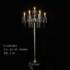 Accesorios de Boda Lámpara de Cristal de Piso Lámpara Guía de Camino con Velas Retro Europeo Dorado Decoración de Escenario Ambientación de Escena Atmósfera