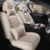 Ventas Directas de Fábrica Exportación 2025 Nuevo Todo Incluido Tableta de Cáñamo/Fijación a la Cintura Universal para las Cuatro Estaciones Funda para Asiento de Coche
