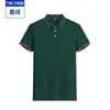 Camisa Polo Nueva Jiangfu Silky Intercolor para Hombre, Camiseta de Manga Corta, Transpirable para Verano, Casual de Negocios, Cuello Campana, Top para Hombre