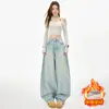 Jeans Largo de Perna Larga Espessado com Forro de Lã Estilo Preguiçoso High Street Novo Outono/Inverno para Mulheres, Calças Retas Espessadas Soltas Estilo Americano