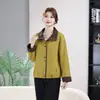 Ropa para Mujeres de Mediana Edad y Mayores, Estilo Nuevo Primavera 2026, Abrigos para Mujer Primavera y Otoño 2026, Nuevos Estilos de Primavera para Mujeres de Mediana Edad y Mayores