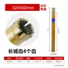 Broca de Corona Extendida Afilada Ingeniería Perforación de Agujeros de Pared Delgada Muros de Concreto Armado 63 Abreagujeros para Aire Acondicionado