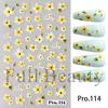FULL BEAUTY Transfronteiriço Novo 5D Micro-entalhado Pequena Flor Fresca Camélia Flor Demônio Adesivo para Nail Art
