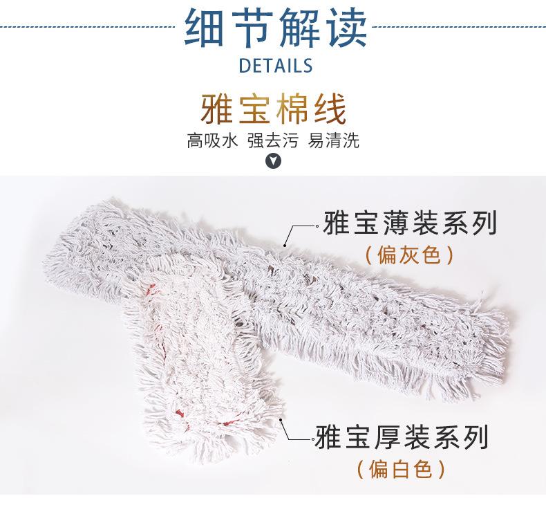 雅宝尘推头详情页_02.jpg