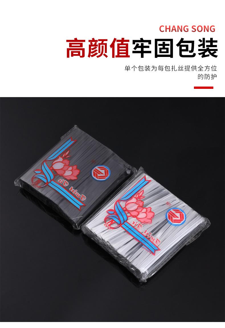 长松详情_07.jpg