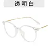 Armazón de gafas ovalado liso estilo coreano, retro y ligero, con diseño de remaches, gafas con bloqueo de luz azul, populares entre las celebridades de internet, disponibles con lentes sin graduación
