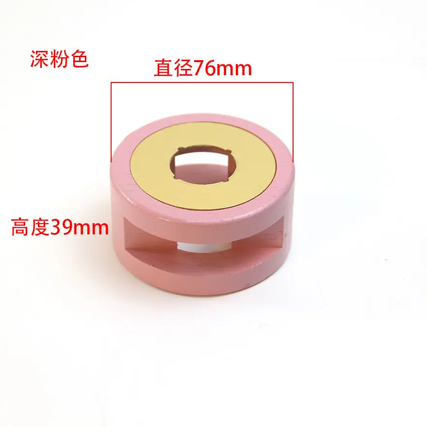 7-深粉色.jpg