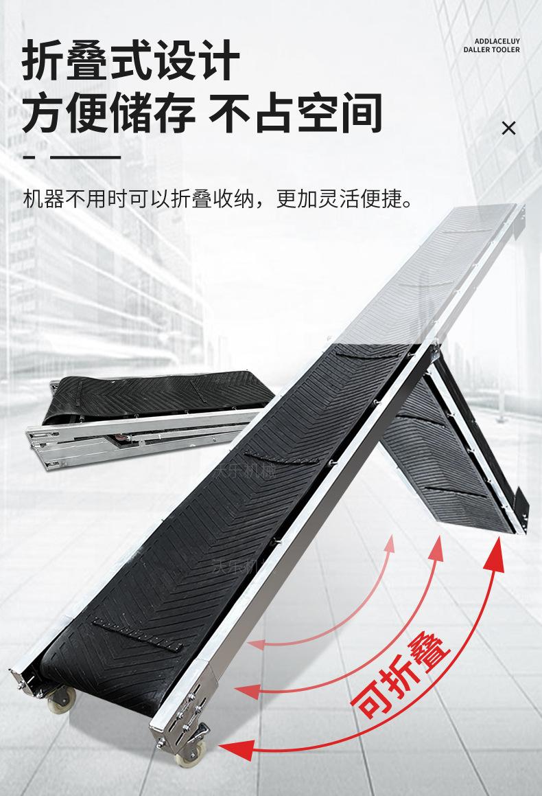 输送机111_11.jpg