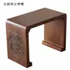 Mesa y Taburete de Madera Maciza para Guqin, Mesa de Resonancia, Mesa Zen de Caligrafía de Nuevo Estilo Chino, Mesa de Cultura Tradicional China, Mesa para Copiar Escrituras y Caligrafía, Mesa y Taburete para Guzheng