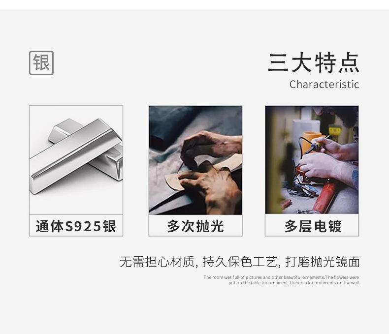一路有你情侣项链详情_02.jpg