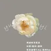 Flores Artificiales Champagne, Rosas y Hortensias Realistas de Alta Gama, Venta al por Mayor para Decoración de Bodas, Materiales DIY para Arte Floral