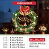 Tienda de Pegatinas Decorativas Navideñas Vidrio de Ventana Puerta de Cristal Copo de Nieve Bola de Navidad Decoración Ambiente Festivo Suministros Flores para Ventana