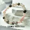 Pulsera de Cristal Natural, Ágata, Atrae Riqueza, Versátil, Pulsera Mineral de Lujo Ligero, Estilo Chino Fresco, Joyería Popular para Regalo al por Mayor