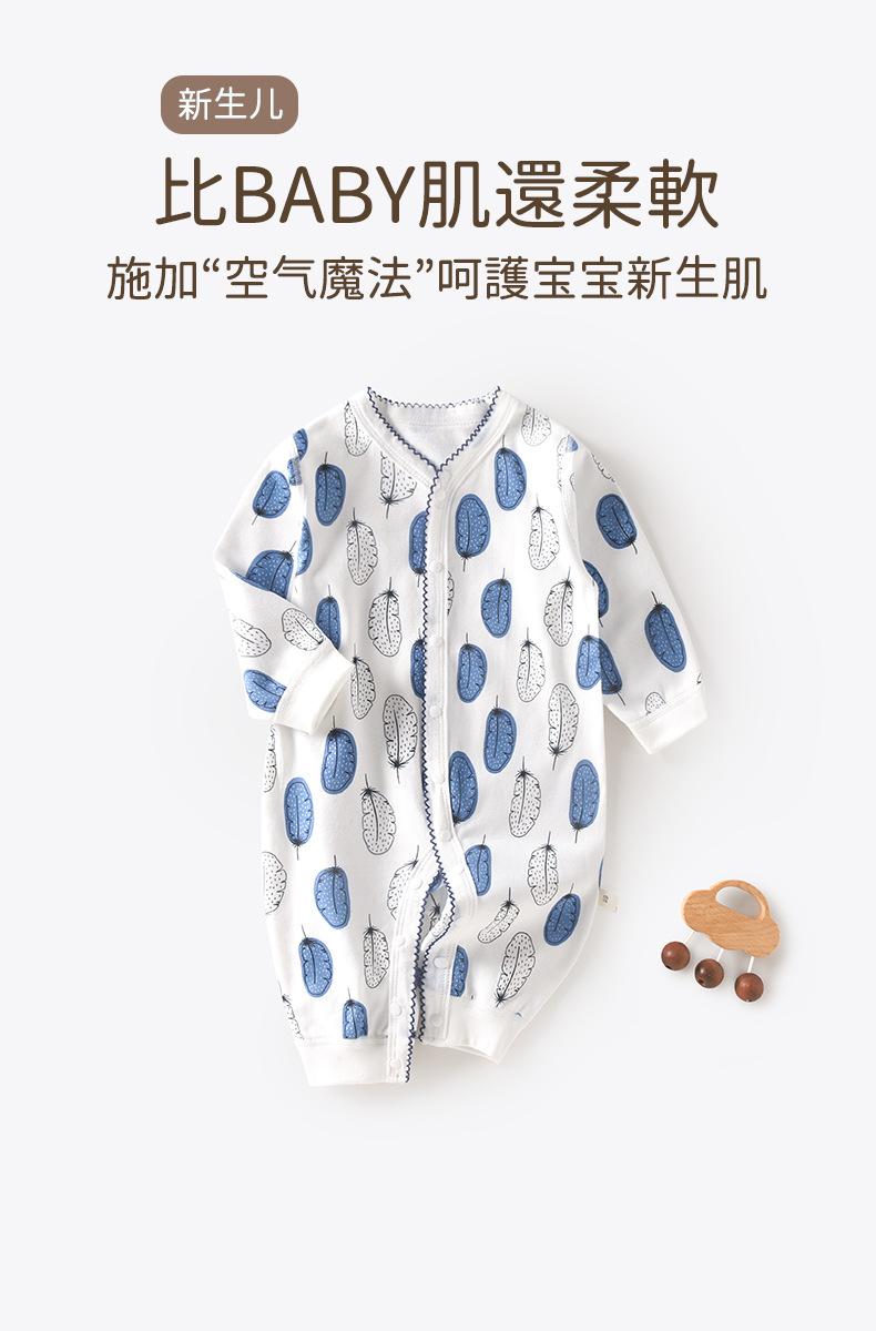 详情_01.jpg