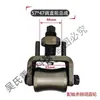 Grampos de Quadro para Máquina de Endireitar Vergalhão, Parafusos de Ajuste do Eixo da Roda, Lâminas de Chave de Fenda, Placas de Flange, Rodas de Rolos para Endireitamento, Conjunto Completo de Acessórios