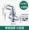 Válvula de Descarga para Vaso Sanitário, Válvula Tipo Acionamento Manual, Válvula de Saída de Água para Vaso Sanitário de Agachamento, Acionador de Descarga Exposto, para Banheiros Públicos, Marca Lixin