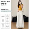Pantalones de traje blancos de seda de leche para mujer, finos de verano y otoño, nuevos 2026, de cintura alta, de seda de hielo, pantalones Yamamoto, sueltos, informales, de pierna ancha, con caída.
