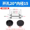 Pasamuros de Goma Doble Cara a Prueba de Polvo e Impermeable Anillo Sellador para Salida de Cable de Presión Anillo Pasante Funda Protectora de Cable de un Solo Lado