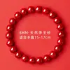 Pulseira oficial de cinnábrio natural loja principal minério bruto alta pureza para homens e mulheres usar pulseira de contas para estabilidade emocional
